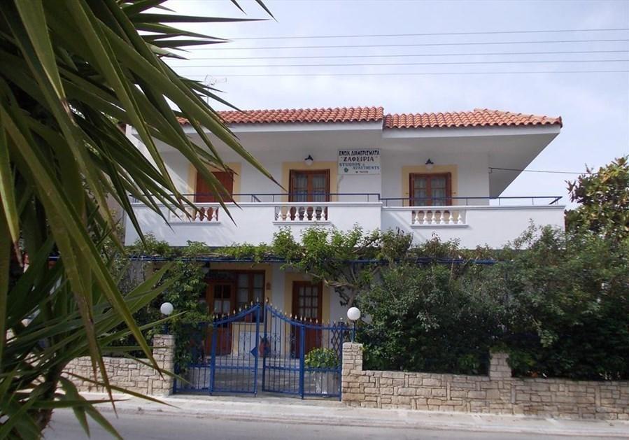 Zafiria Apartment *